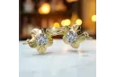 Zircon Aur galben 14K Cercei Vintage vec028y